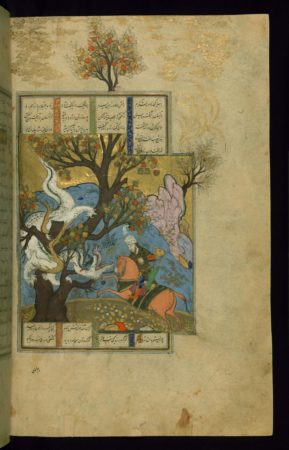 Gaming at the Museum – Building a Setting from the Shahnameh